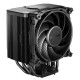 Be Quiet! BK035 Dark Rock 5 Heatsink & Fan, Intel/AMD, Silent Wings Fan, 6 High-Performance Heat Pipes, 210W TDP Be Quiet! BK035 Dark Rock 5 Heatsink & Fan, Intel/AMD, Silent Wings Fan, 6 High-Performance Heat Pipes, 210W TDP