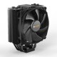 Be Quiet! BK024 Dark Rock Slim Heatsink & Fan, Intel & AMD Sockets, Silent Wings Fan, 180W, Fluid Dynamic Be Quiet! BK024 Dark Rock Slim Heatsink & Fan, Intel & AMD Sockets, Silent Wings Fan, 180W, Fluid Dynamic