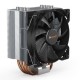 Be Quiet! BK006 Pure Rock 2 Heatsink & Fan, Intel & AMD Sockets, 12cm PWM Fan, 150W TDP Be Quiet! BK006 Pure Rock 2 Heatsink & Fan, Intel & AMD Sockets, 12cm PWM Fan, 150W TDP