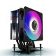 Vida Boreas Black ARGB Heatsink & Fan, Intel/AMD, 2000RPM Hydraulic Fan, 6 Copper Heatpipes, 220W TDP *ARGB and Optional Plain Fans Included* Vida Boreas Black ARGB Heatsink & Fan, Intel/AMD, 2000RPM Hydraulic Fan, 6 Copper Heatpipes, 220W TDP *ARGB and Optional Plain Fans Included*